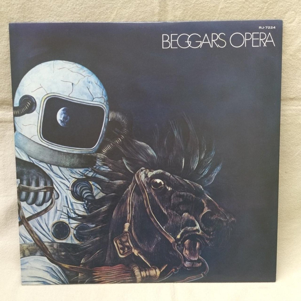 [JUNK] VERTIGO LP Software RJ-7224