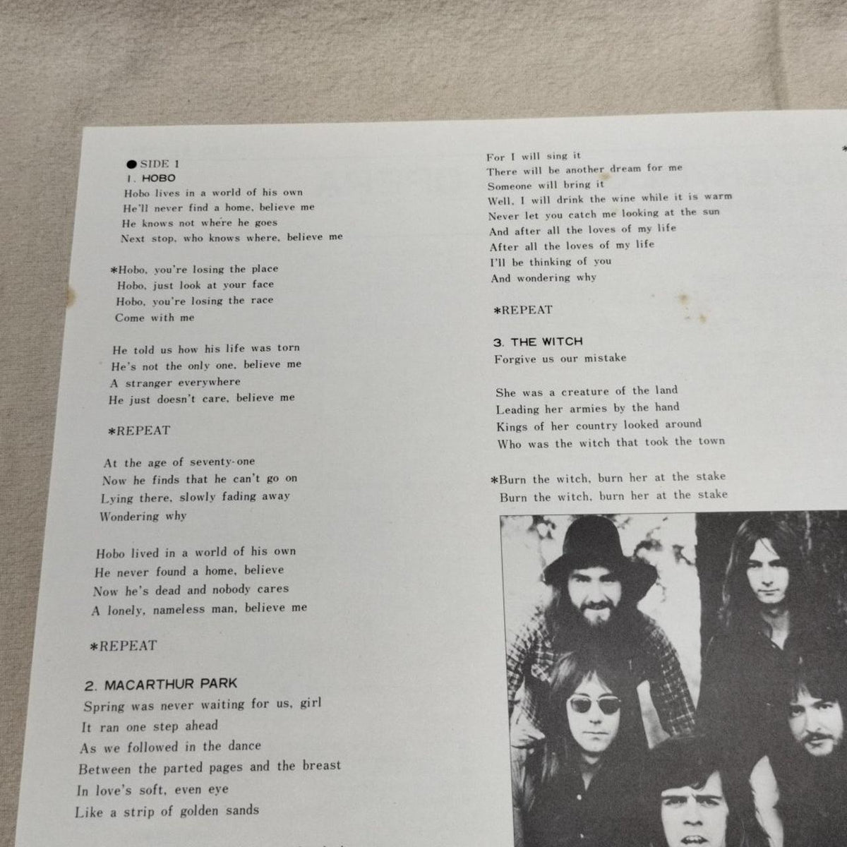 [JUNK] VERTIGO LP Software RJ-7224