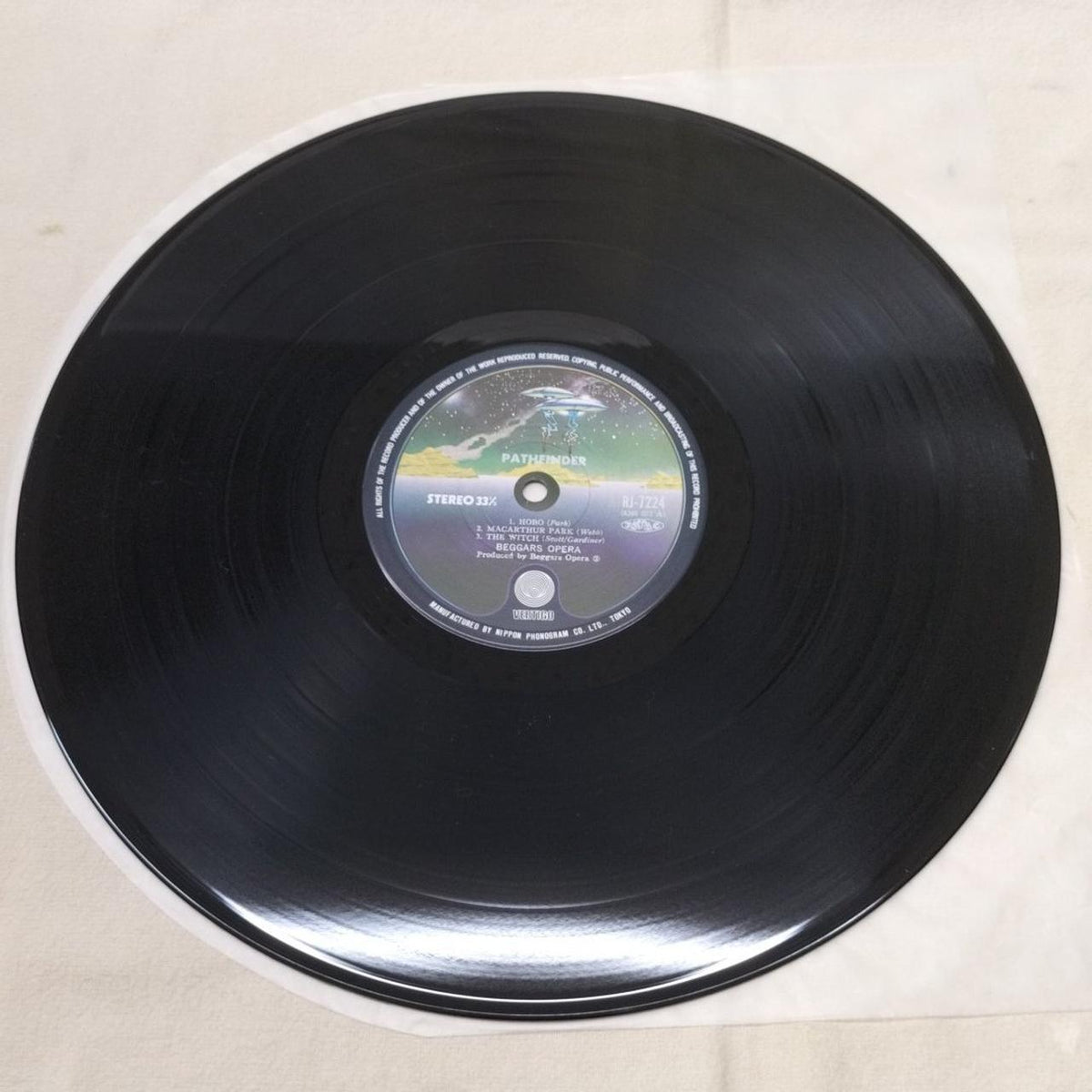 [JUNK] VERTIGO LP Software RJ-7224