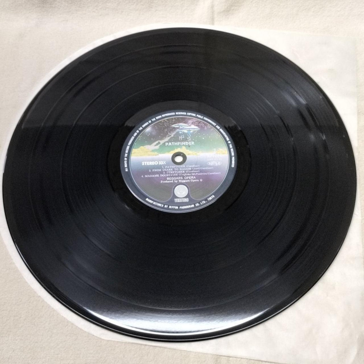[JUNK] VERTIGO LP Software RJ-7224
