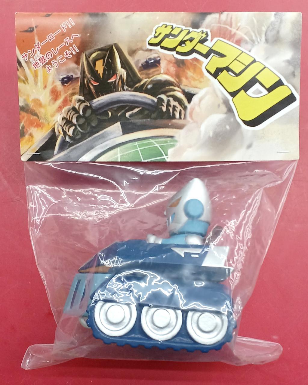 RX NEMESIS Soft Vinyl Thunder Machine