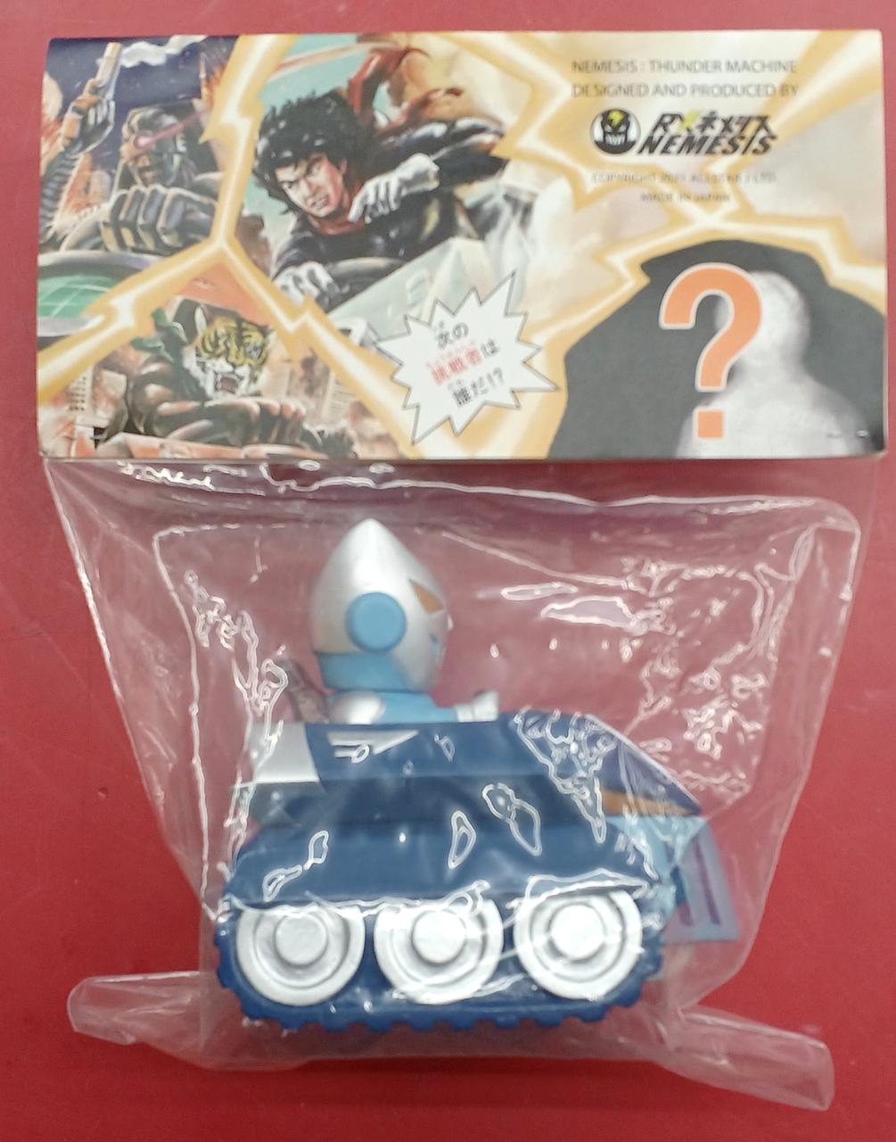 RX NEMESIS Soft Vinyl Thunder Machine