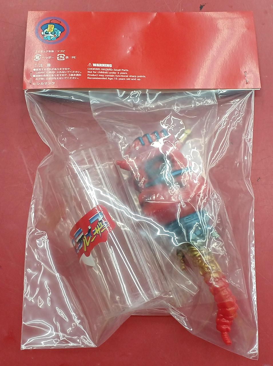 Sikamaaku Soft Vinyl Justice Cruiser - Sikamaaku Banzai Hobby