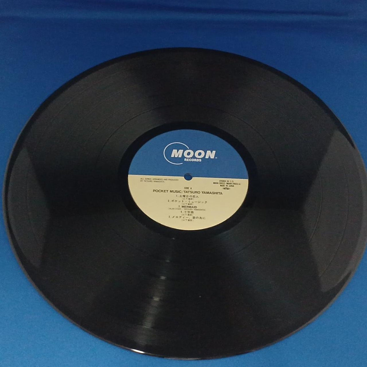MOON Pocket Music MOON-28033