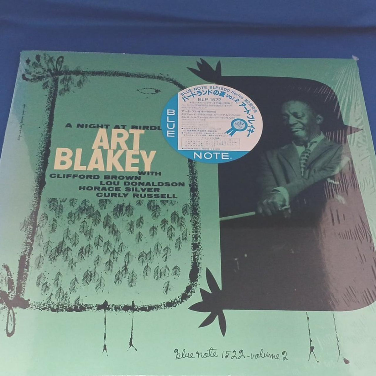 BLUE NOTE Nights in Birdland VOL.2 BLP1522