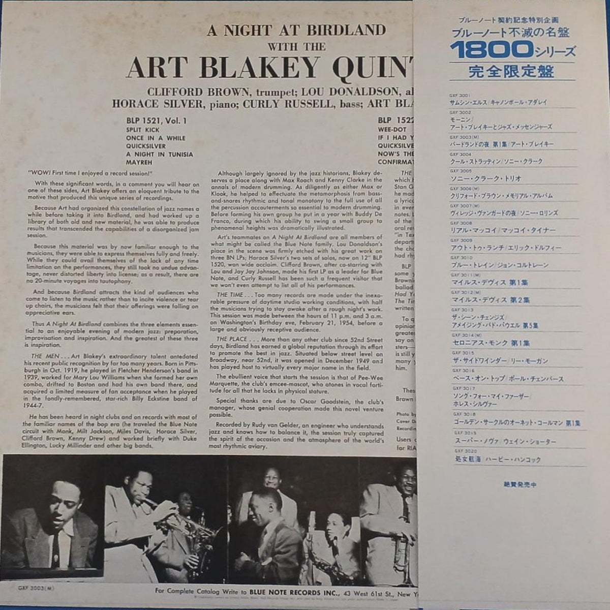 BLUE NOTE Night of Birdland Episode 1 GXF3003(M)