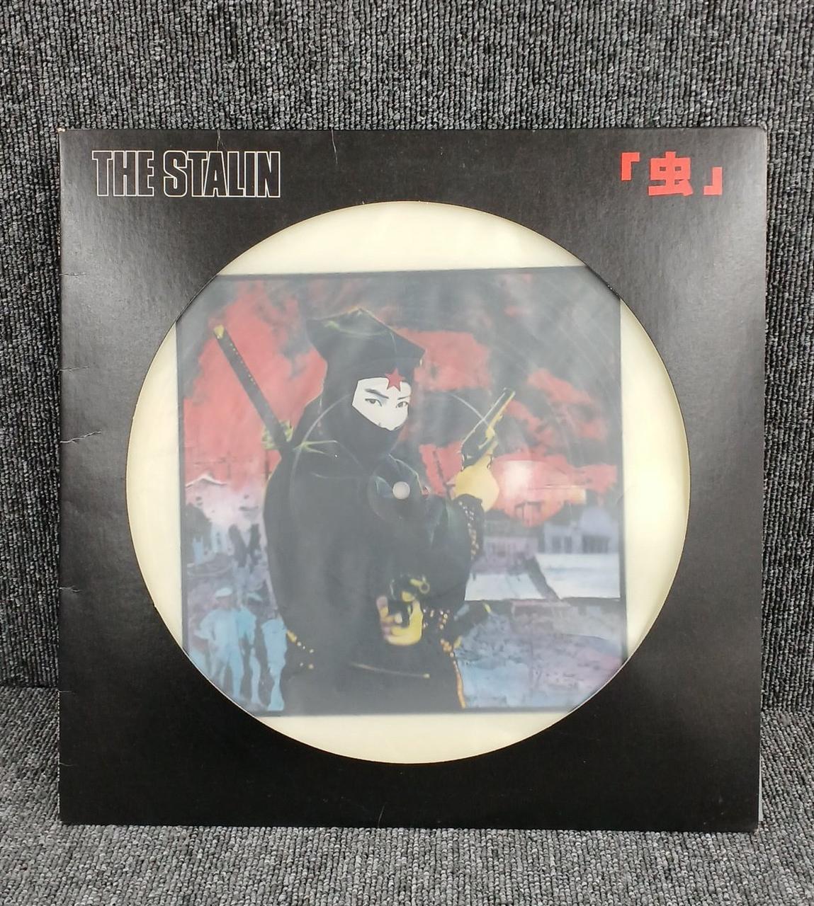 Tokuma Music Industry Japanese Music CMC-2512