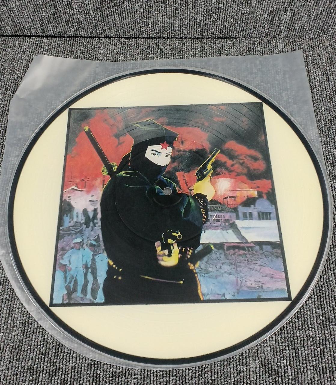 Tokuma Music Industry Japanese Music CMC-2512