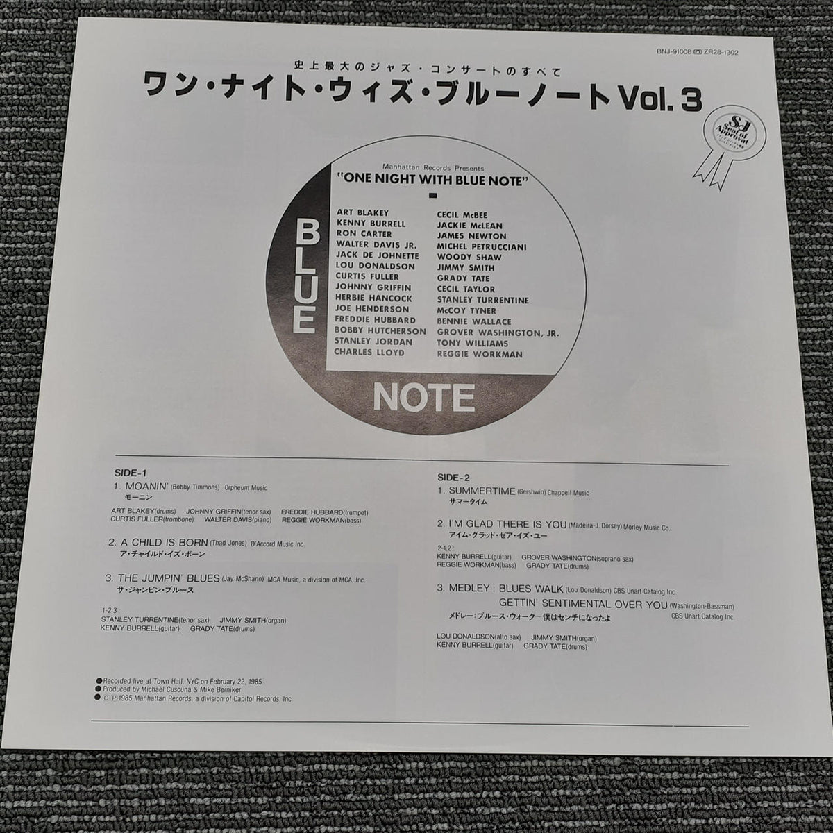 Toshiba EMI Corporation Western Music One Night with Blue Note VOL.3