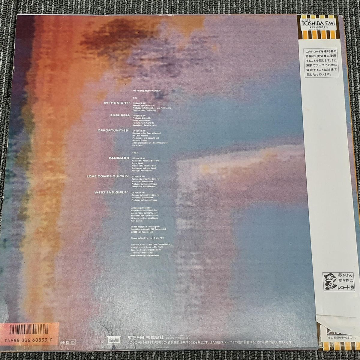 Toshiba EMI Corporation Western Music Disco / Pet Shop Boys