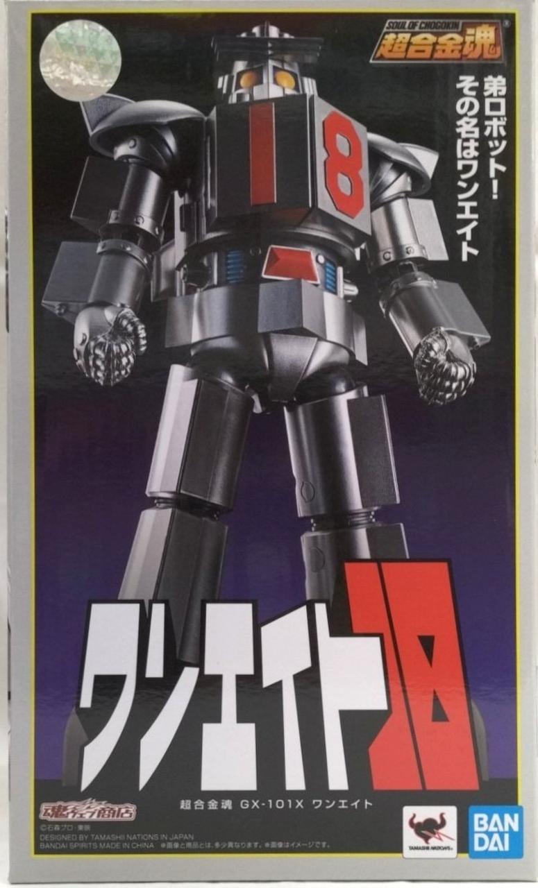 Super Alloy Soul Chogokin Soul GX-101X One Eight 'Daitetsujin 17' Tamashii Web Shop Limited