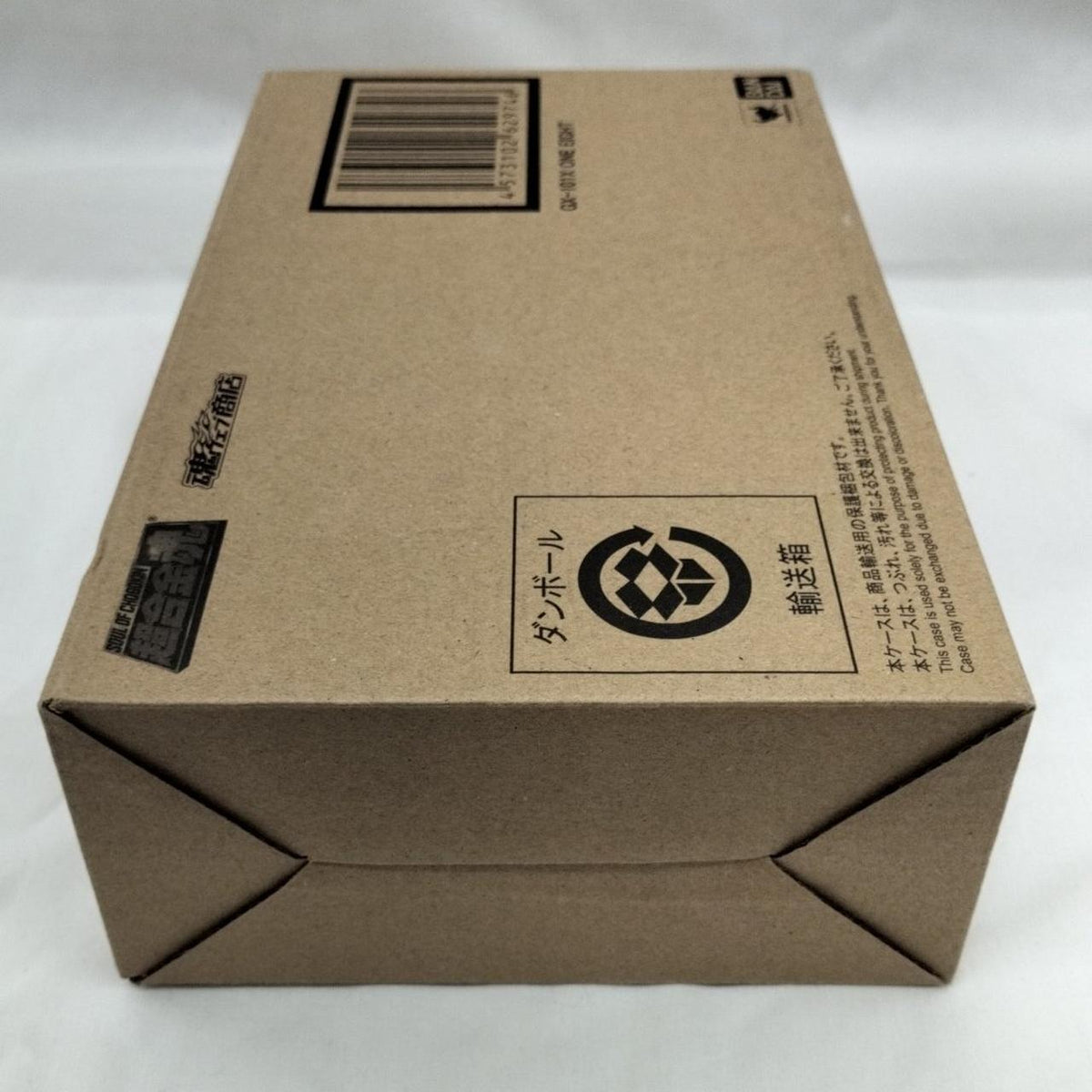 Super Alloy Soul Chogokin Soul GX-101X One Eight 'Daitetsujin 17' Tamashii Web Shop Limited