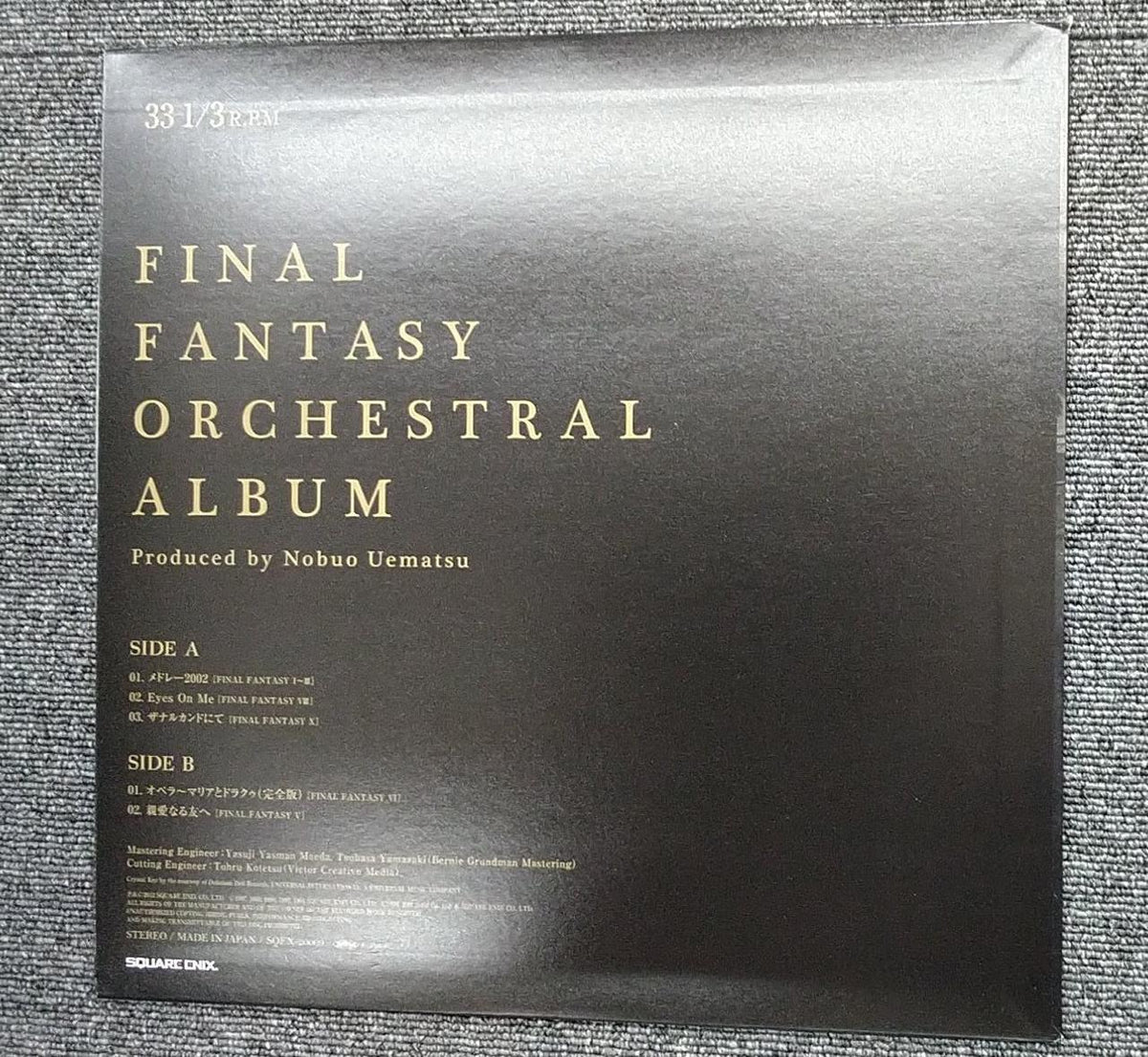 SQUARE ENIX Nobuo Uematsu Orchestra / FINAL FANTASY OR SQEX-20009