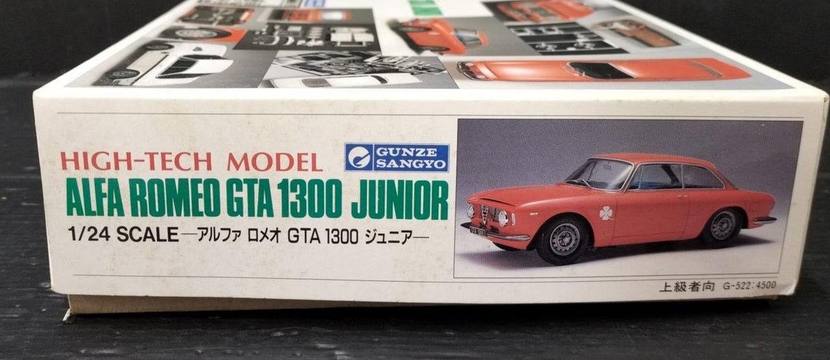 Gunze Sangyo Scale Model 1/24 Alfa Romeo GTA1300 Junior - Banzai Thrifting | BanzaiHobby