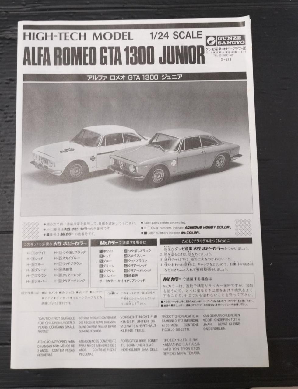 Gunze Sangyo Scale Model 1/24 Alfa Romeo GTA1300 Junior - Banzai Thrifting | BanzaiHobby