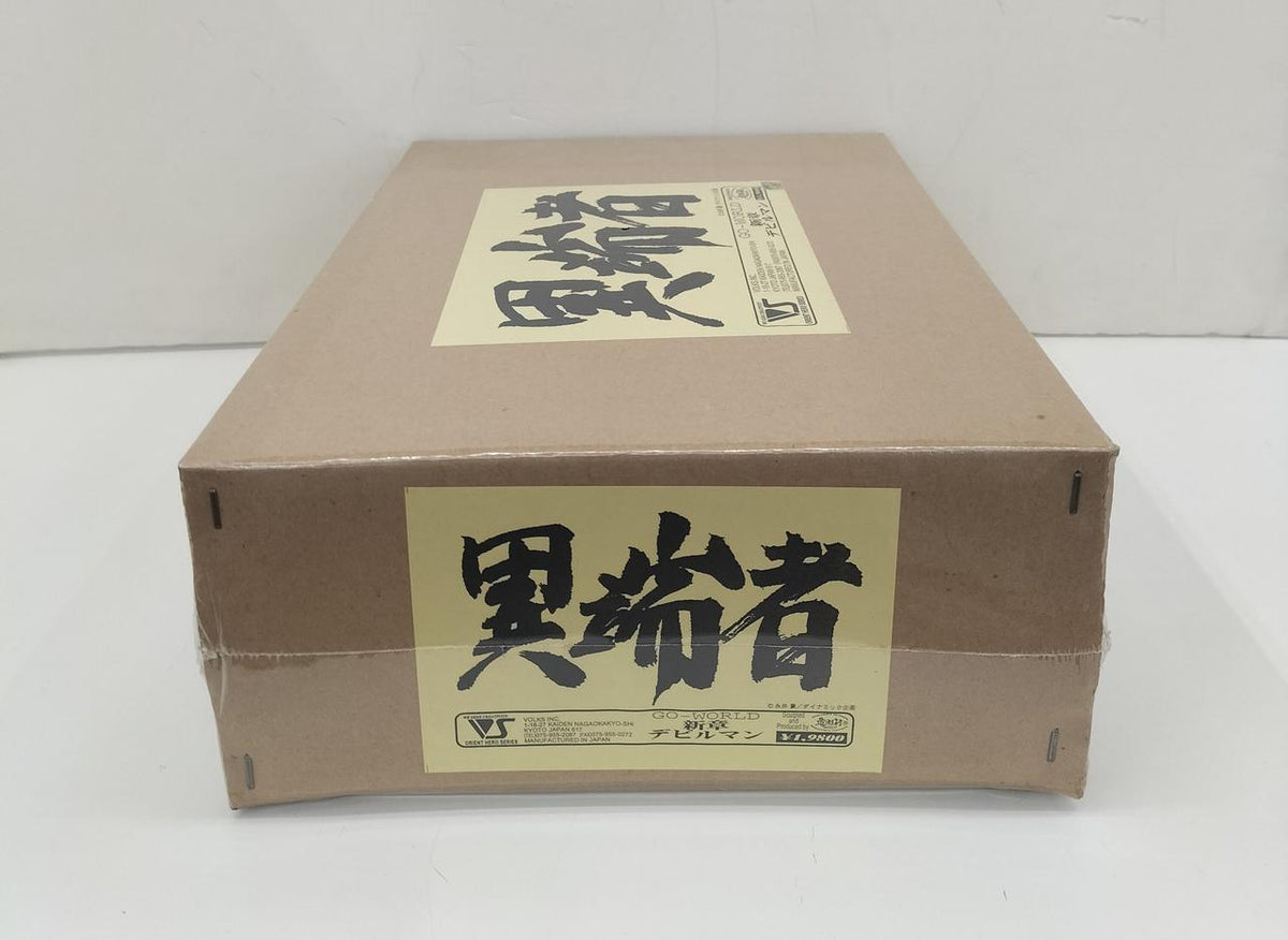 VOLKS Heretic: New Chapter Devilman Garage Kit - Banzai Thrifting | BanzaiHobby