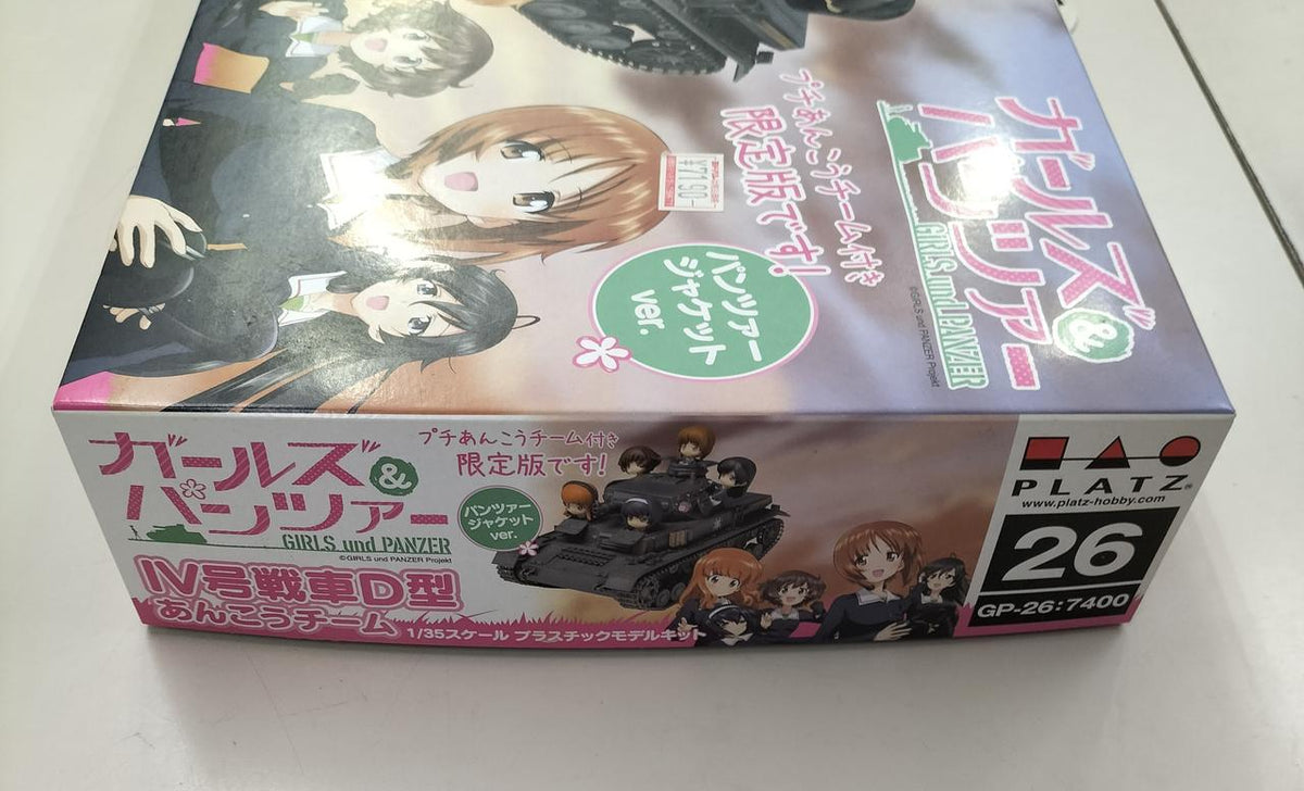 PLATZ Panzer IV Type D Anglerfish Team with Panzer Jacket - Banzai Thrifting | BanzaiHobby