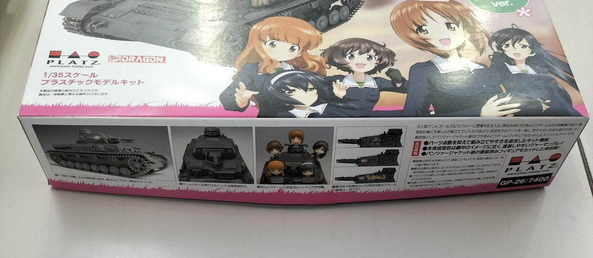 PLATZ Panzer IV Type D Anglerfish Team with Panzer Jacket - Banzai Thrifting | BanzaiHobby