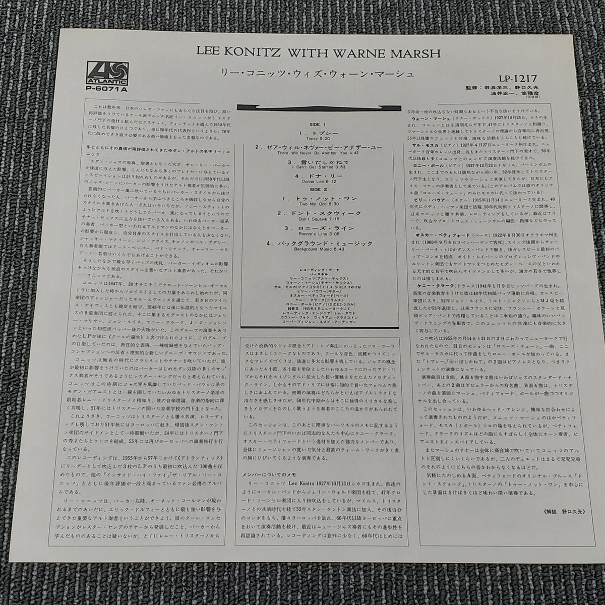 Warner Pioneer Inc. Western Music LEE KONITZ WITH WARNE MARSH