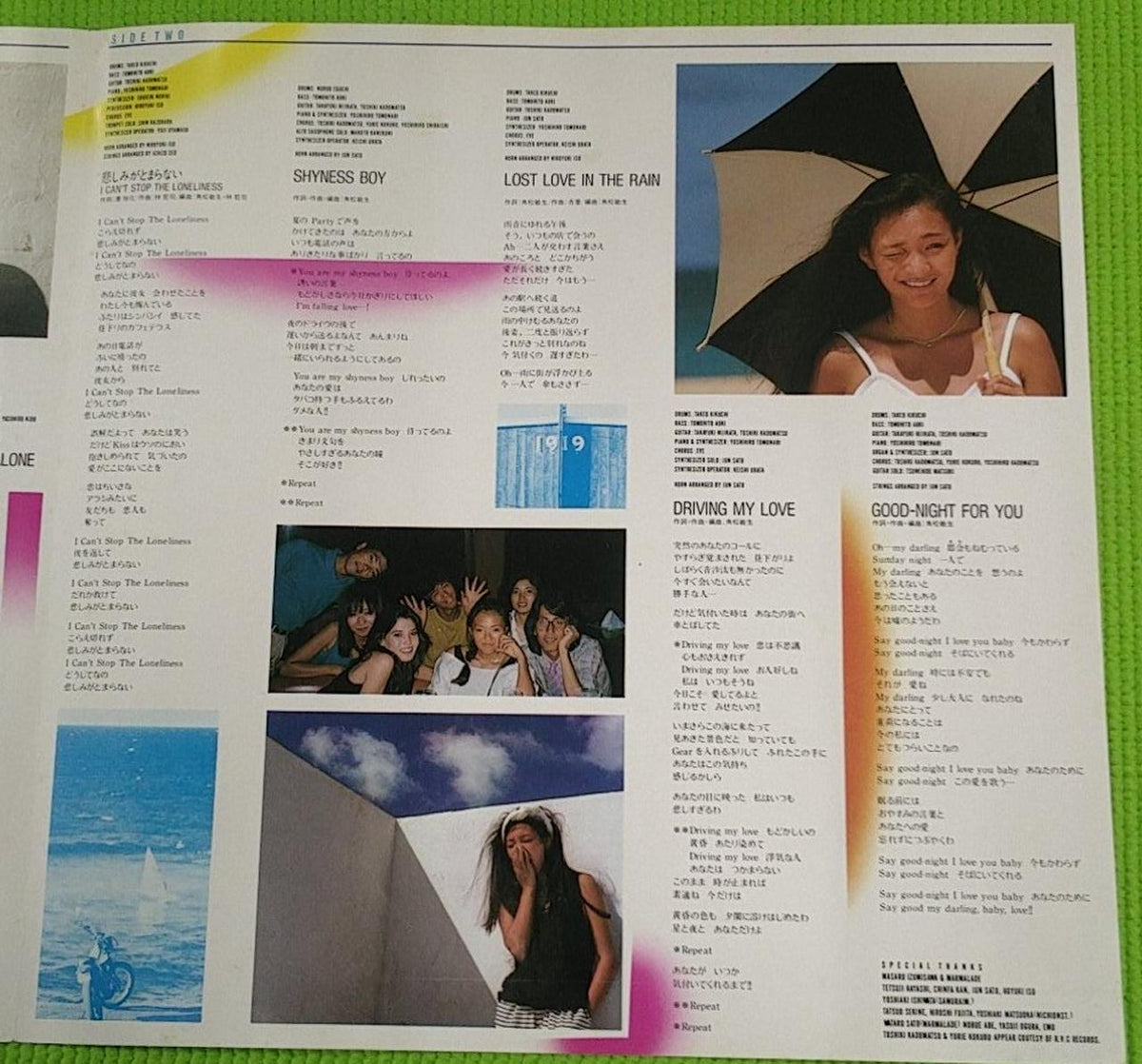For Life Records Timely/Anri 28K-63
