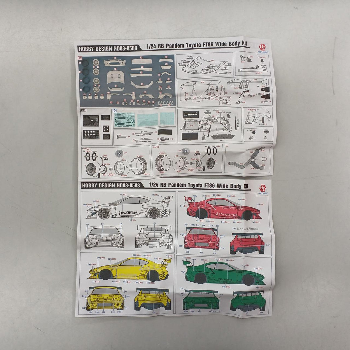 HOBBY DESIGN 1/24 Garage Kit FT86 WIDE BODY KIT - Banzai Thrifting | BanzaiHobby