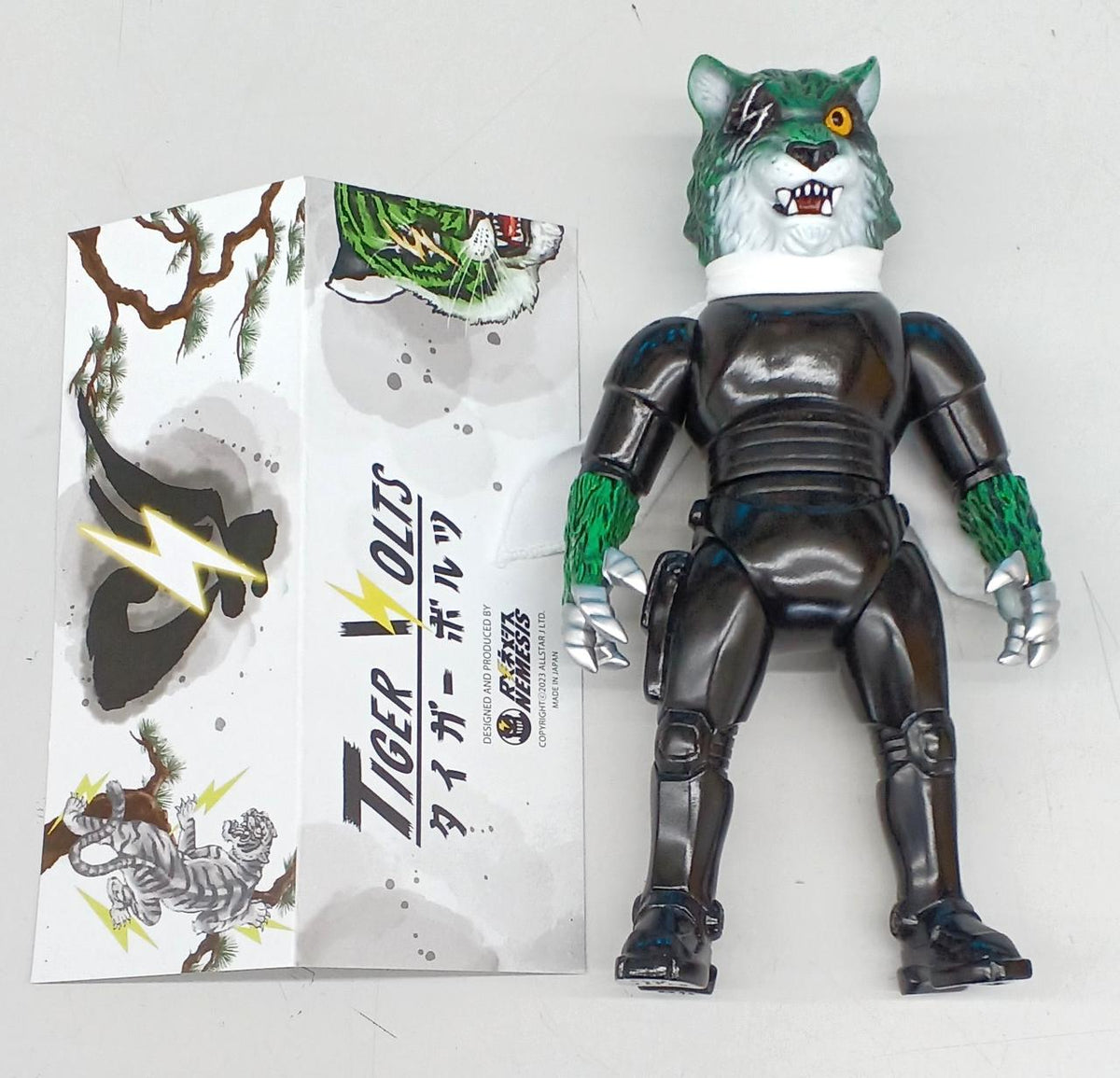 RX NEMESIS Soft Vinyl Tiger Bolts