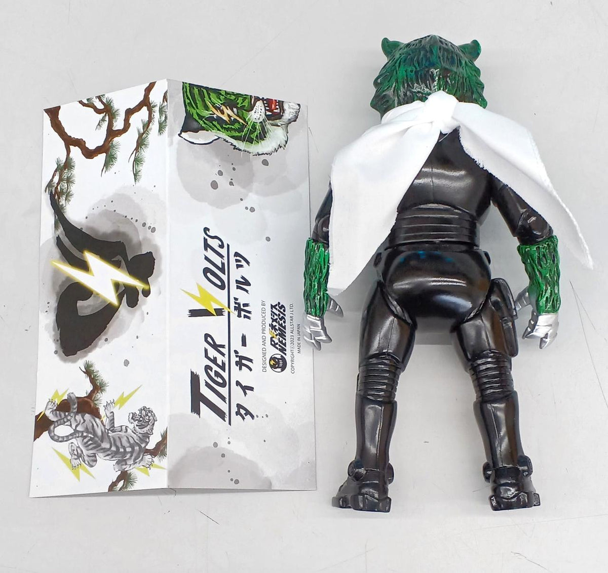 RX NEMESIS Soft Vinyl Tiger Bolts