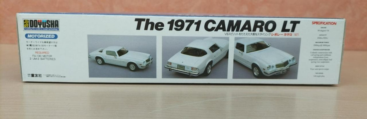 DOYUSYA Plastic Model CAMARO1971 - Banzai Thrifting | BanzaiHobby