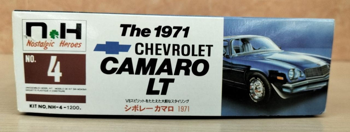 DOYUSYA Plastic Model CAMARO1971 - Banzai Thrifting | BanzaiHobby