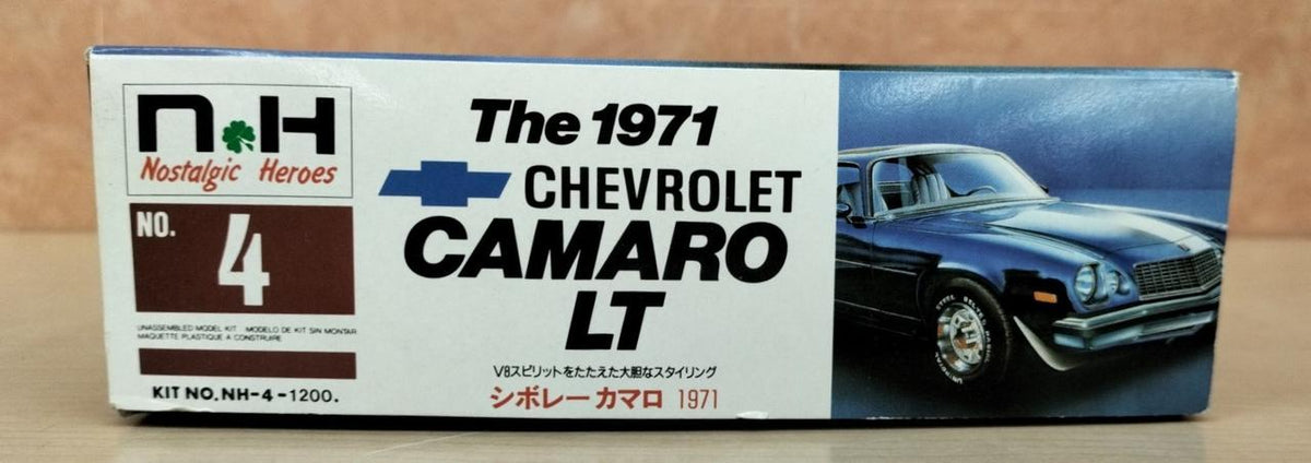 DOYUSYA Plastic Model CAMARO1971 - Banzai Thrifting | BanzaiHobby
