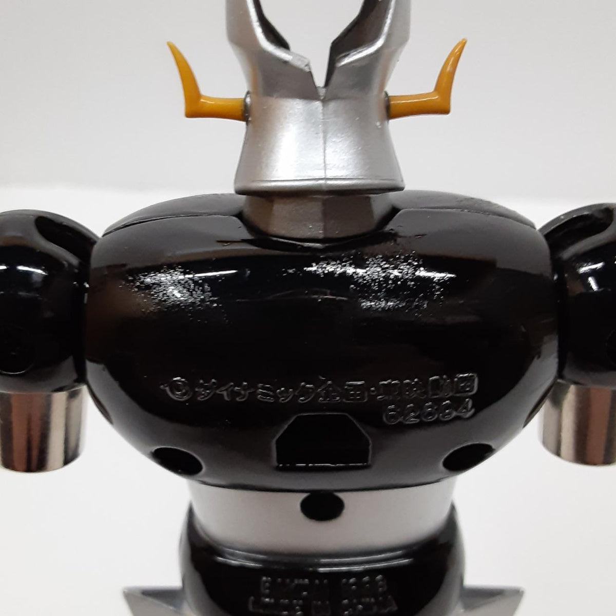BANDAI Chogokin Soul GX-02 Great Mazinger