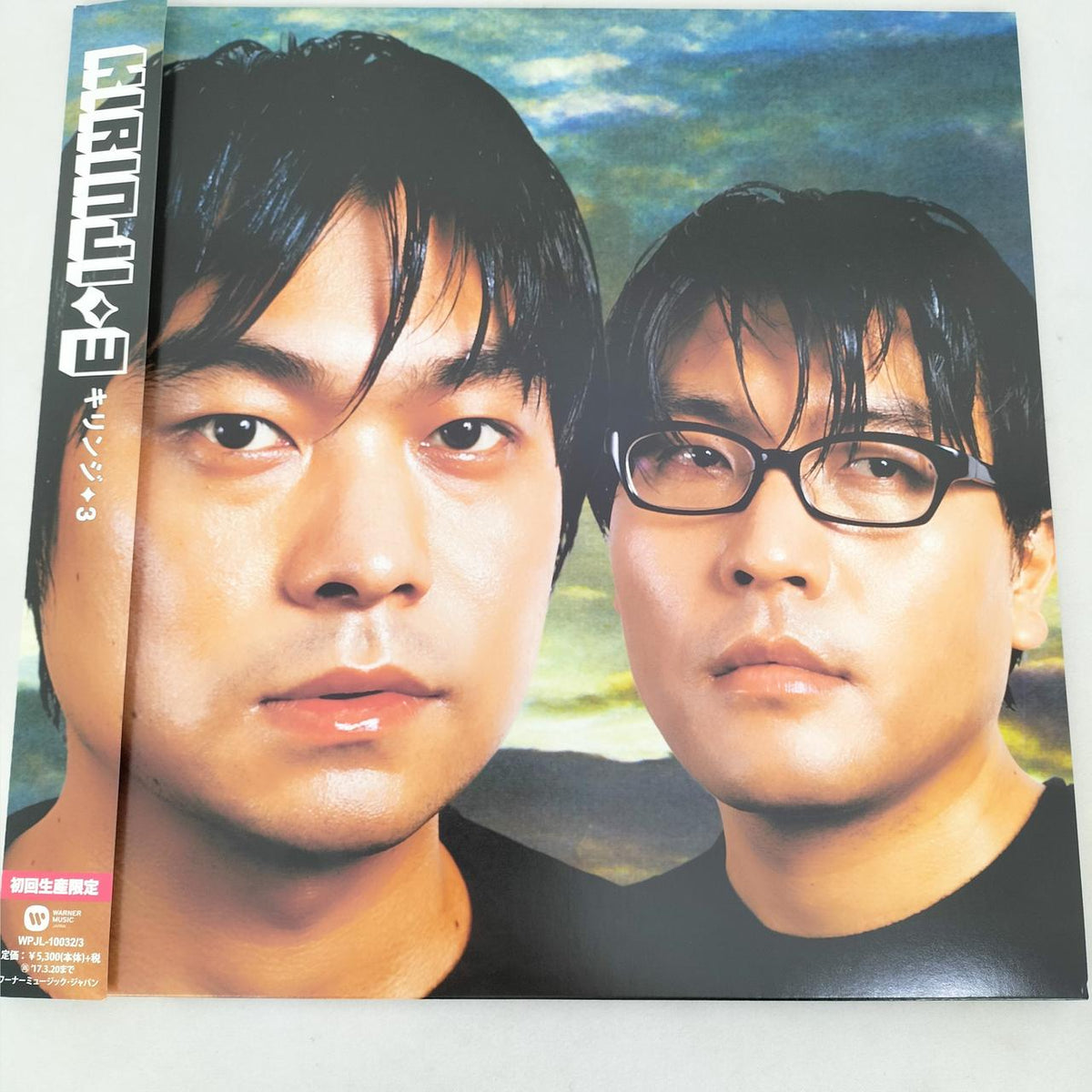 Warner Music Japan LP KIRINJI/3