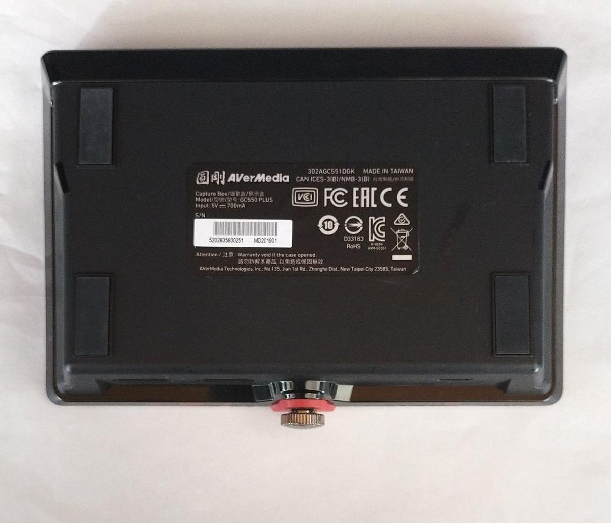 AVerMedia Game Capture GC550 PLUS