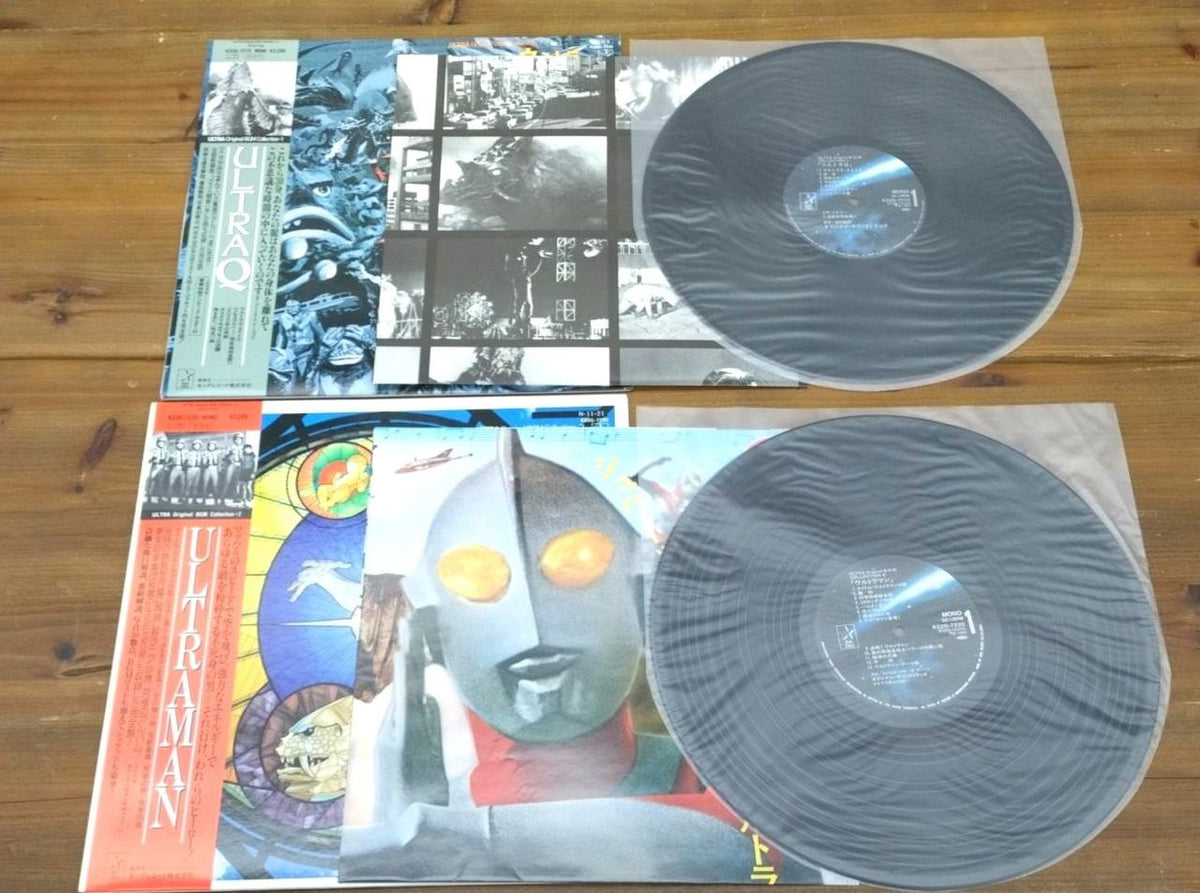 King Records 8-LP Record Set ULTRA ORIGINAL BGM COLLECTION