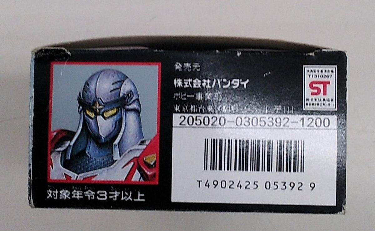 BANDAI Ninja Warrior Hiei Chogokin GC-32