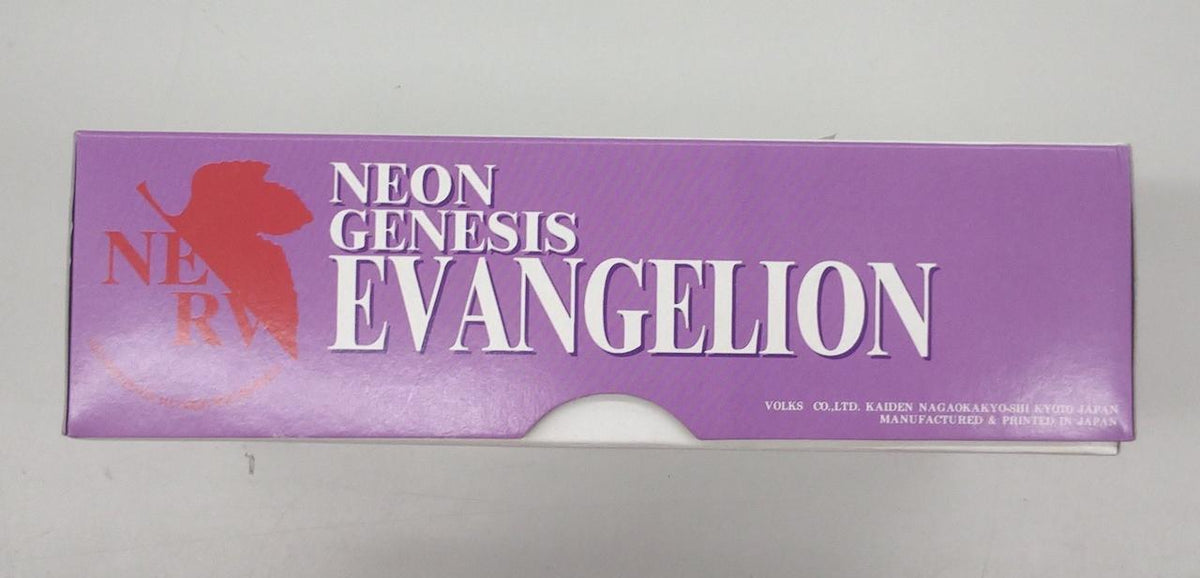 SEGA Garage Kit Evangelion D Positron Sniper Rifle Set - Banzai Thrifting | BanzaiHobby