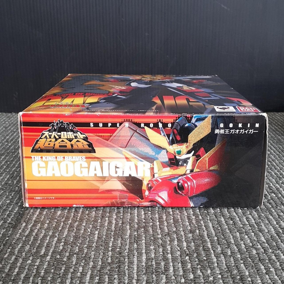 Bandai Super Robot Chogokin: King of Braves GaoGaiGar