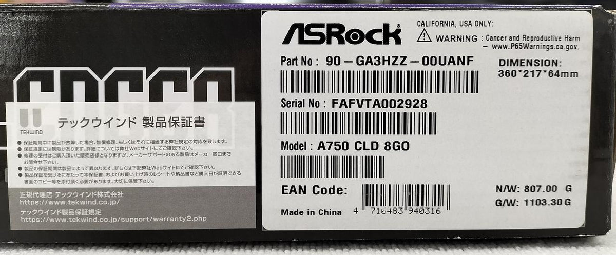 ASROCK PCI-EXPRESS Bus Compatible Graphics Card A750 CLD 8GO