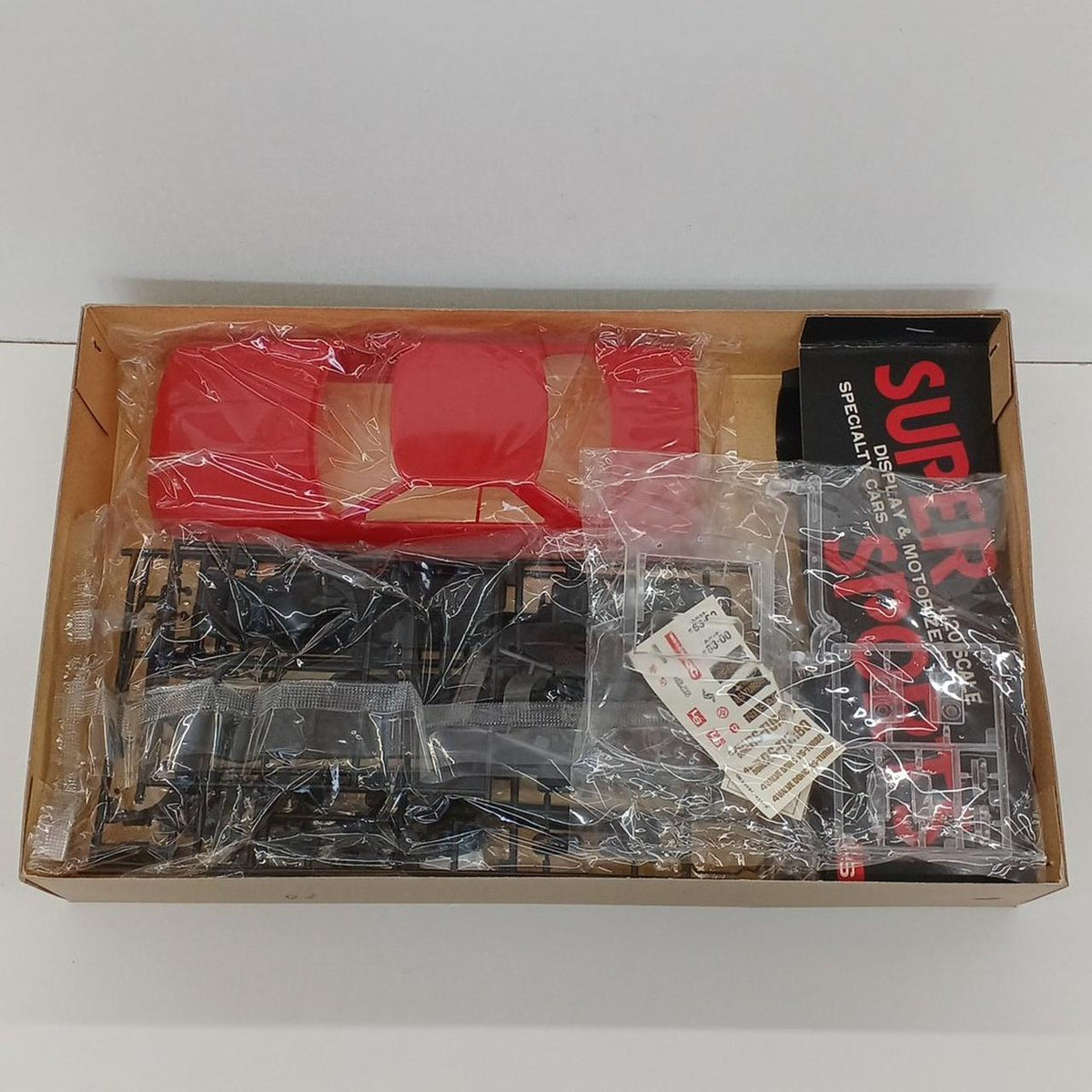LS 1/20 Skyline RS Turbo - Banzai Thrifting | BanzaiHobby