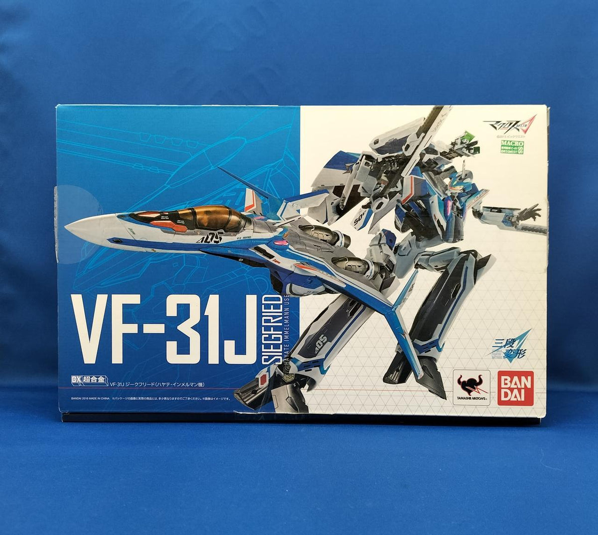 BANDAI DX Chogokin VF-1J Siegfried Hayate Immelmann's Unit