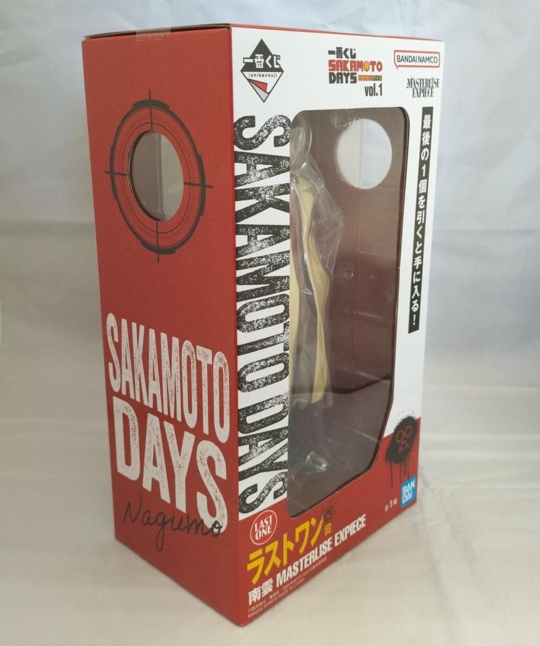 BANDAI Last One Prize: Nagumo MASTERLISE EXPIECE Ichiban Kuji