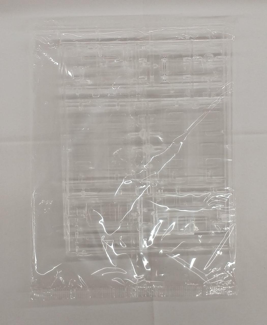 Qingdao Cultural Teaching Materials Company 1/50 Electric Locomotive EF58 Royal Engine - Banzai Thrifting | BanzaiHobby