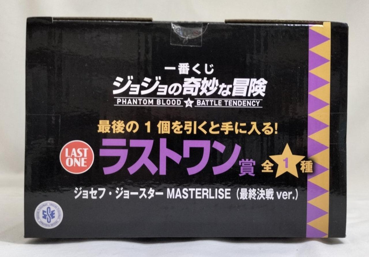 BANDAI [Last One Prize] Joseph Joestar Final Battle ver. Ichiban Kuji MASTERLISE Last One Prize Figure