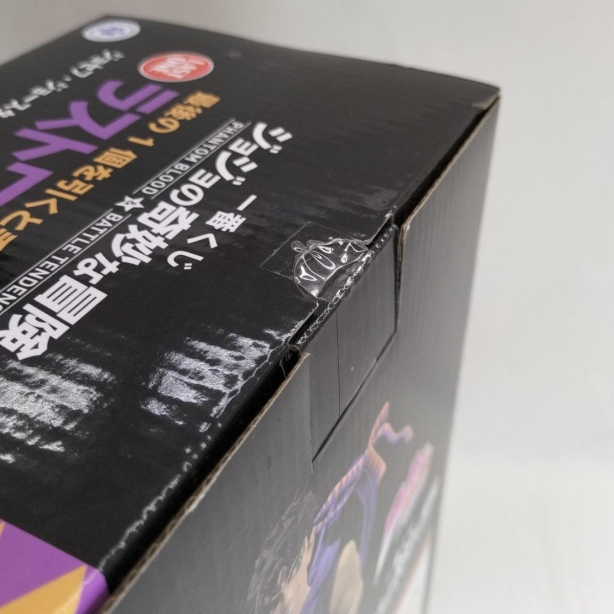 BANDAI [Last One Prize] Joseph Joestar Final Battle ver. Ichiban Kuji MASTERLISE Last One Prize Figure