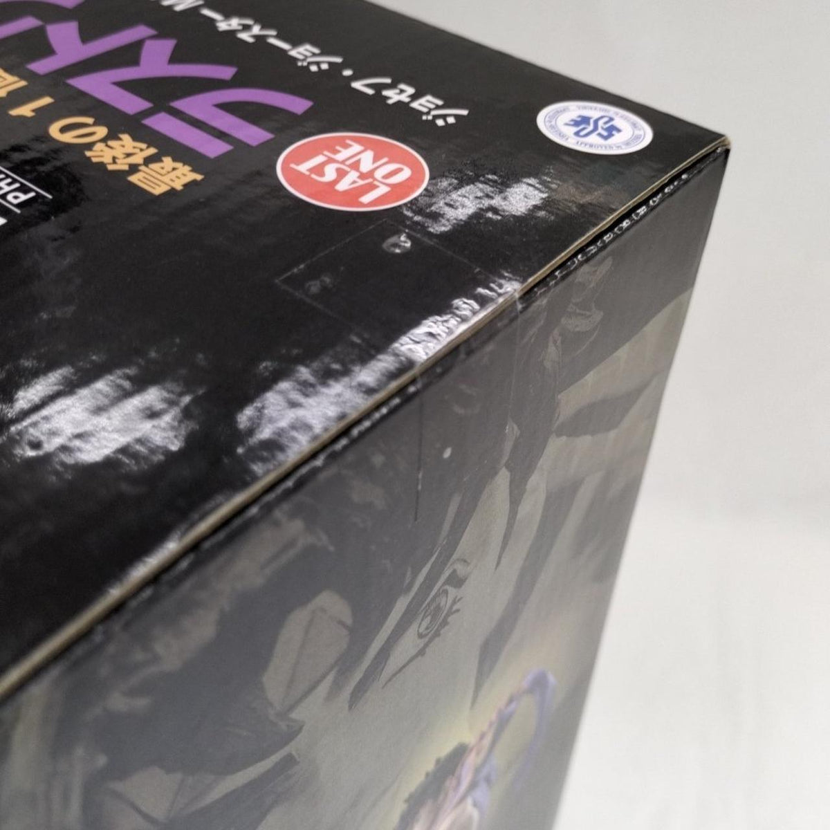 BANDAI [Last One Prize] Joseph Joestar Final Battle ver. Ichiban Kuji MASTERLISE Last One Prize Figure