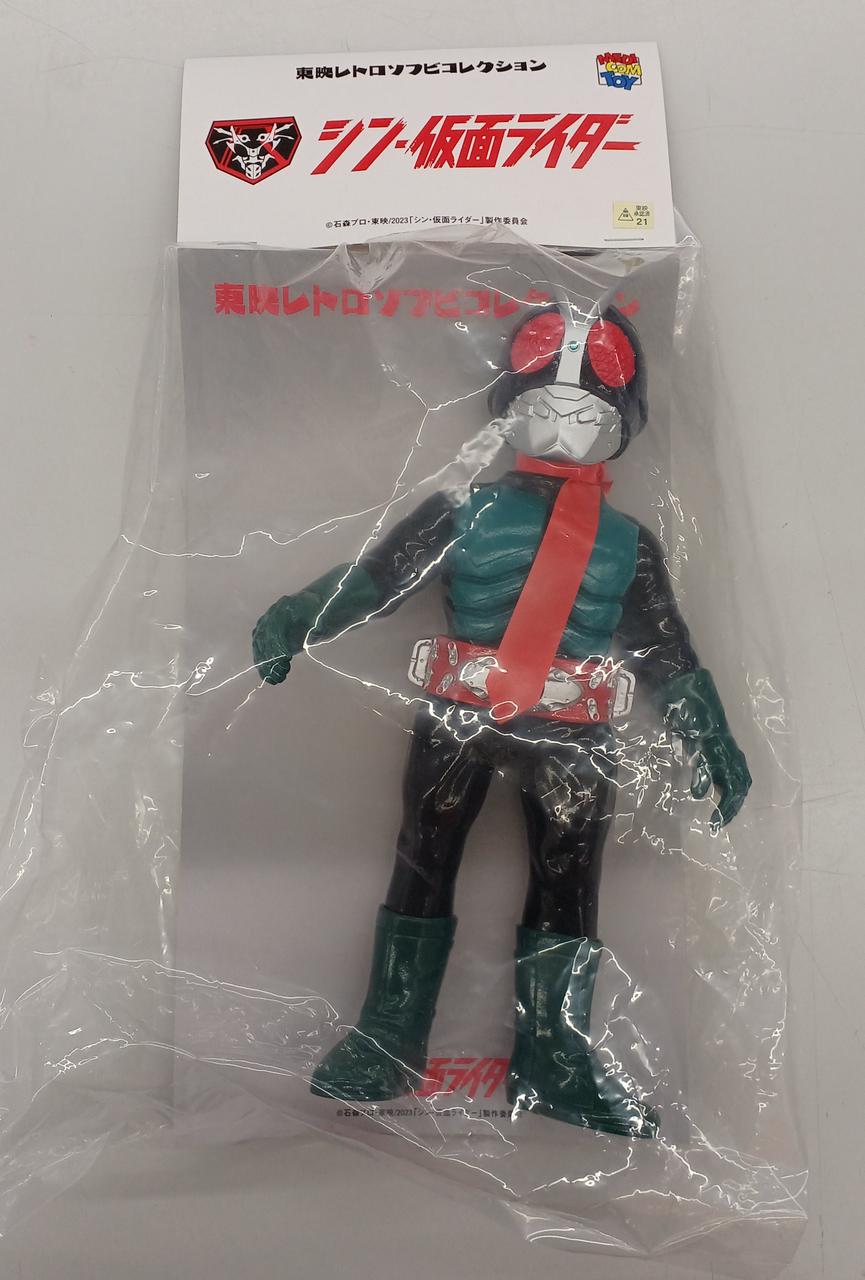 MEDI COM TOY Soft Vinyl Kamen Rider 2