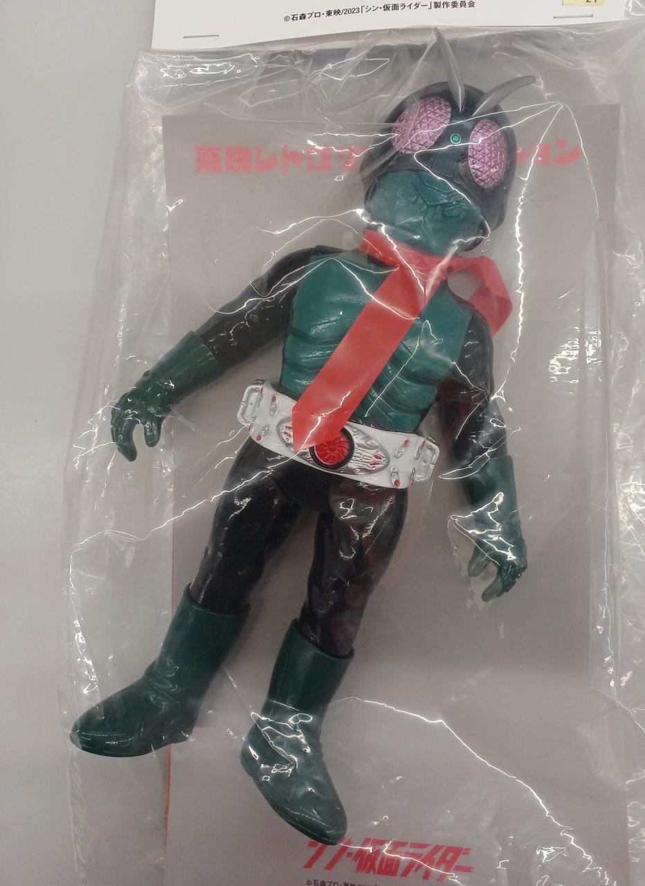MEDI COM TOY Soft Vinyl Kamen Rider