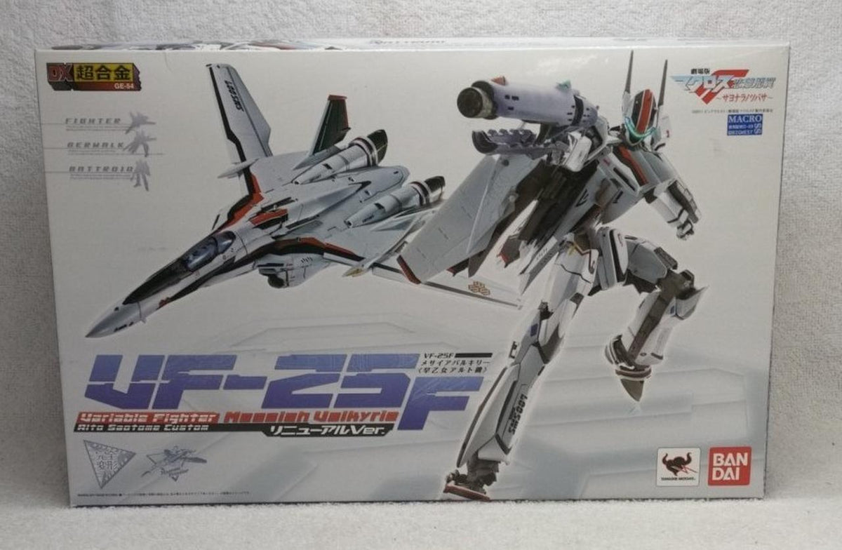 BANDAI DX Chogokin VF-25F Renewal VER.
