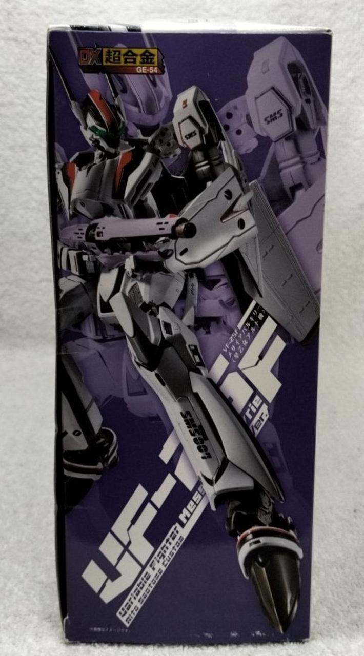 BANDAI DX Chogokin VF-25F Renewal VER.