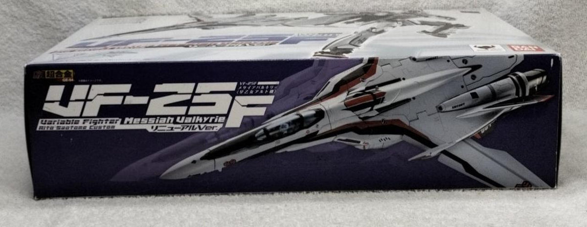 BANDAI DX Chogokin VF-25F Renewal VER.
